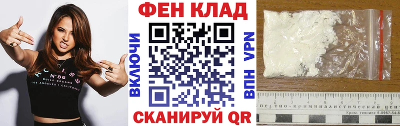 АМФ 97%  Воркута 