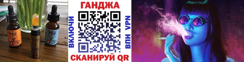Печенье с ТГК марихуана  купить  сайты  гидра tor  Воркута 