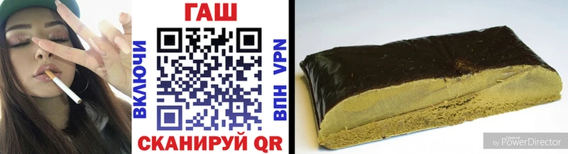 ГАШИШ Cannabis  Воркута 