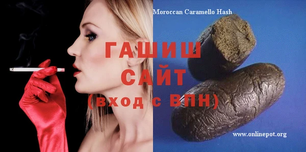 spice Белоозёрский