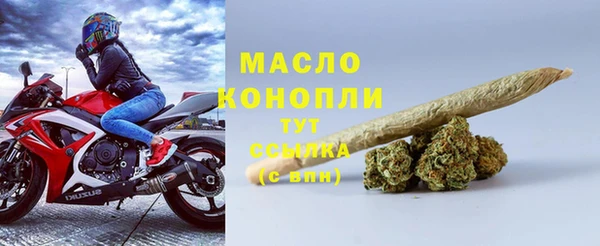 прущая мука Беломорск