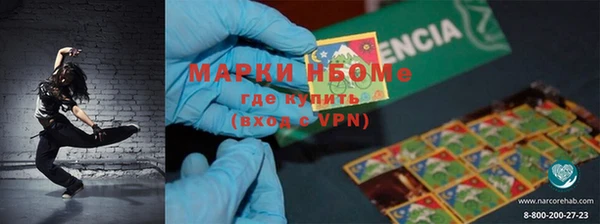 прущая мука Беломорск