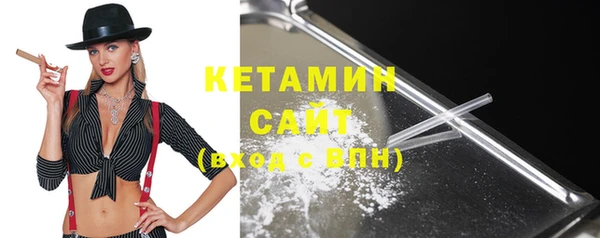 spice Белоозёрский