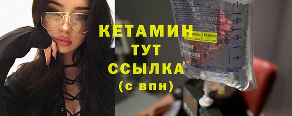 spice Белоозёрский