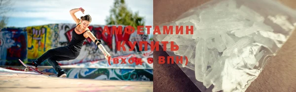 кокаин перу Слюдянка
