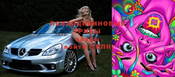 прущая мука Беломорск