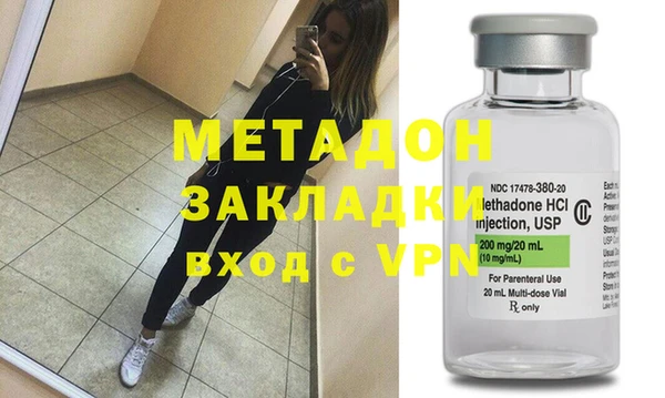 spice Белоозёрский