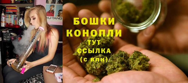 spice Белоозёрский