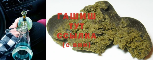 spice Белоозёрский