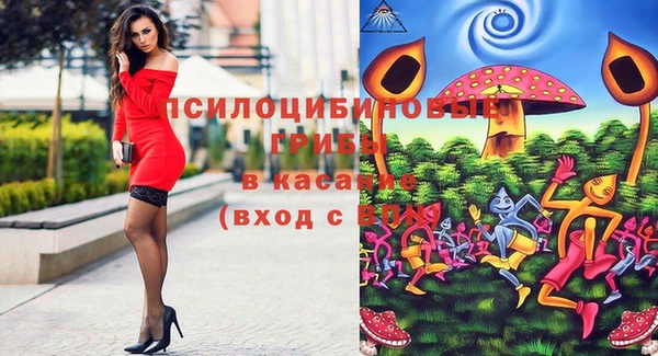 прущая мука Беломорск