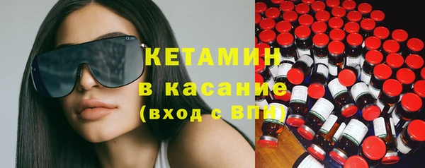 кокаин перу Слюдянка