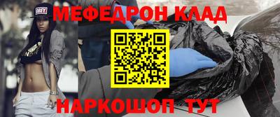 бутират Аргун