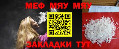 амф Гагарин