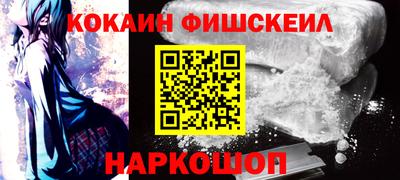 хмурый Апшеронск