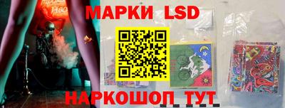 бутират Апрелевка