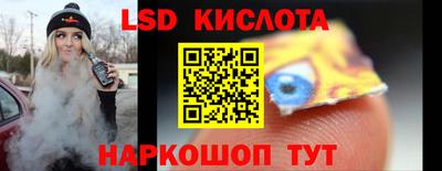 а пвп мука Донецк