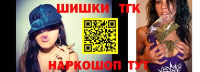 хмурый Апшеронск