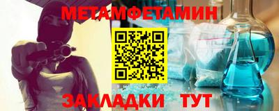 бутират Аргун