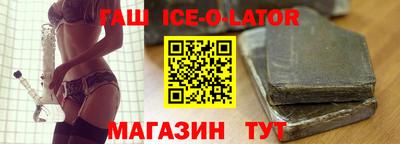 хмурый Апшеронск