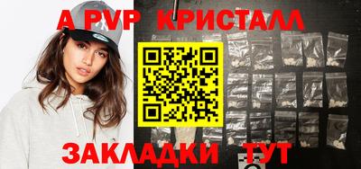 мдма Донской