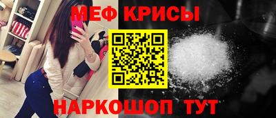 бутират Аргун