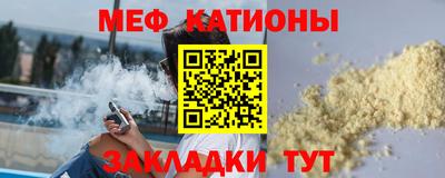 бутират Апрелевка
