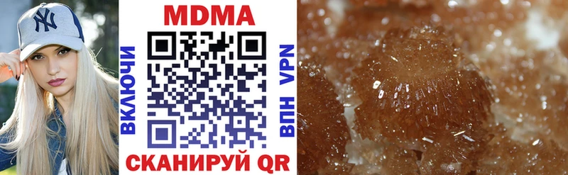 MDMA VHQ  Воркута 
