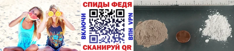 МЕТАМФЕТАМИН Methamphetamine  где продают наркотики  Воркута 