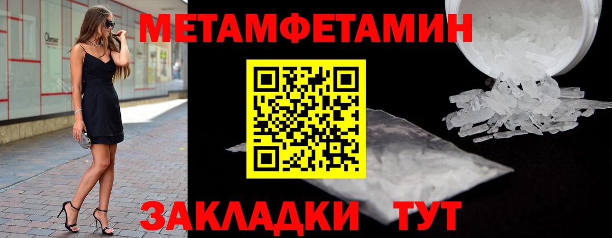 LSD-25 Воркута