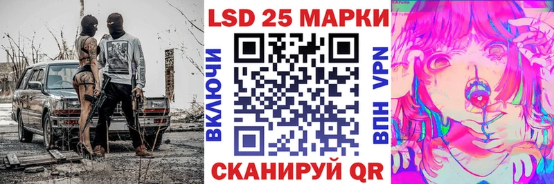 Марки NBOMe 1,5мг  Воркута 