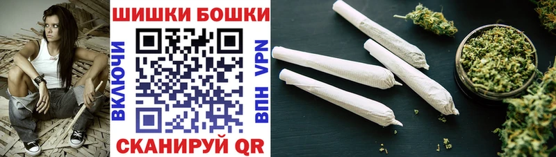 omg как войти Воркута Каннабис индика